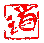 おばたまさみち